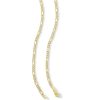 Banter Made In Italy Reversible 080 Gauge Pav Figaro Chain Necklace In 14K Gold Bonded Sterling Silver - 22" Necklaces