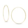 Banter 14K Tube Hollow Gold Continuous Hoop Earrings Earrings