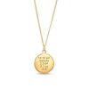 Banter Engravable Roman Numeral Birth Clock Curb Chain Necklace In Sterling Silver With 14K Gold Plate - 18" Necklaces