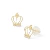 Banter Crown Stud Earrings In 10K Gold Earrings