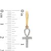 Banter 1/6 Ct. T.W. Diamond Ankh Huggie Hoop Dangle Earrings In 10K Gold Earrings