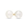 Banter Child'S 4Mm Cultured Freshwater Pearl Stud Earrings In 14K Gold Earrings