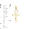 Banter Puffed Ankh Cross Necklace Charm In 10K Gold Charms