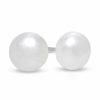 Banter 8Mm Cultured Freshwater Pearl Stud Earrings In Sterling Silver Earrings